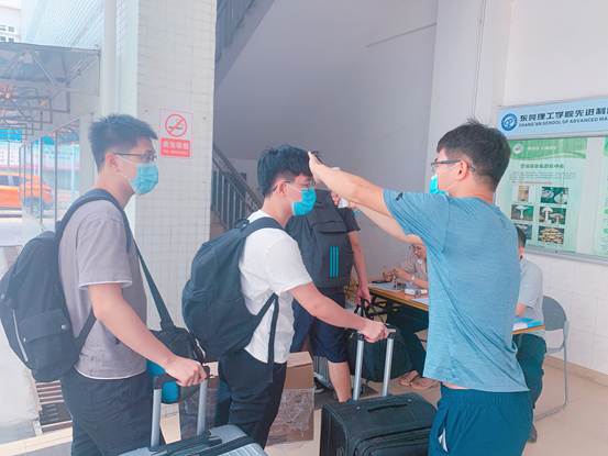 微信图片_20200907171311 微信图片_20200907171311