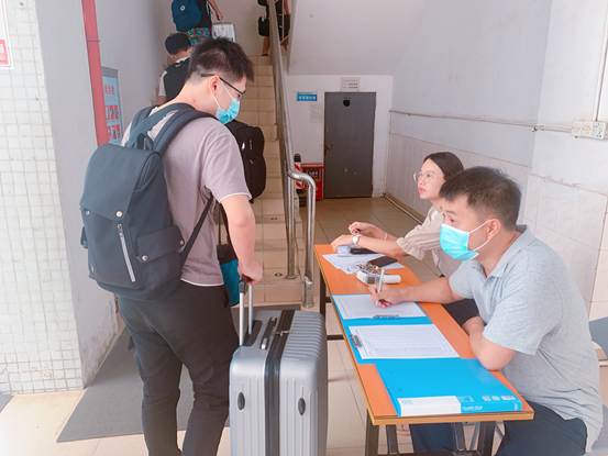 微信图片_20200907171318 微信图片_20200907171318